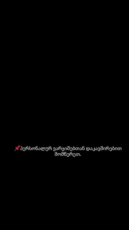 TikTok video thumbnail by ms._mari2