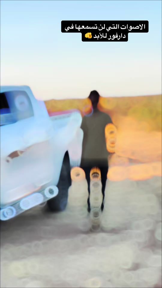 TikTok video thumbnail by ashref273