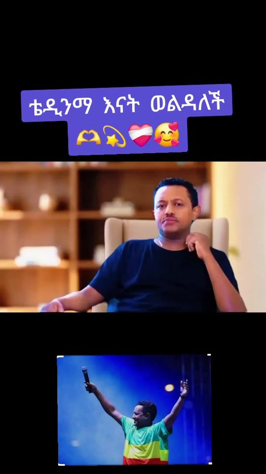 TikTok video thumbnail by rohanabh27