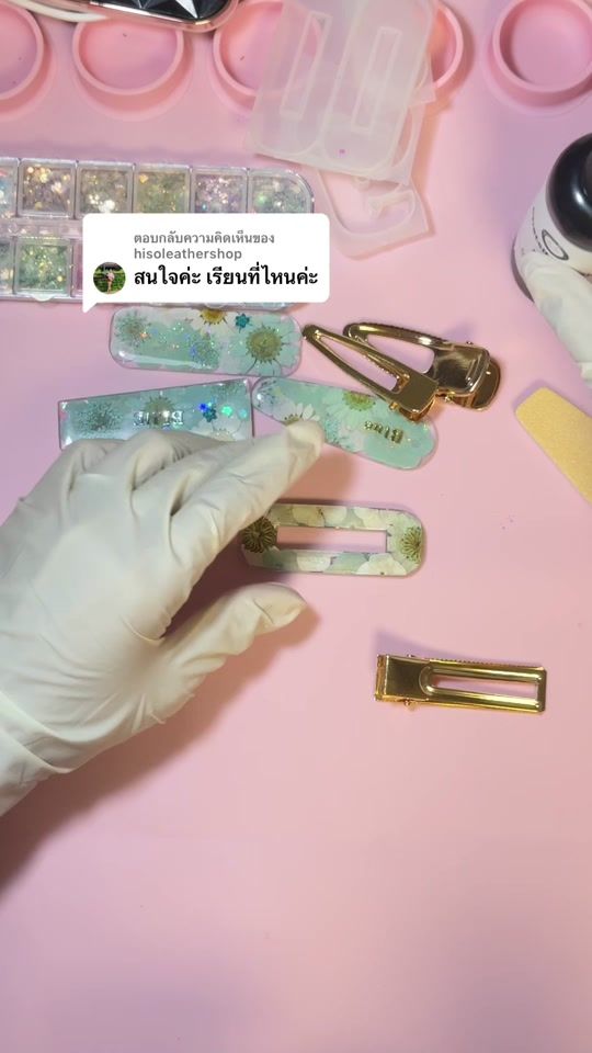 TikTok video thumbnail by phatsita26