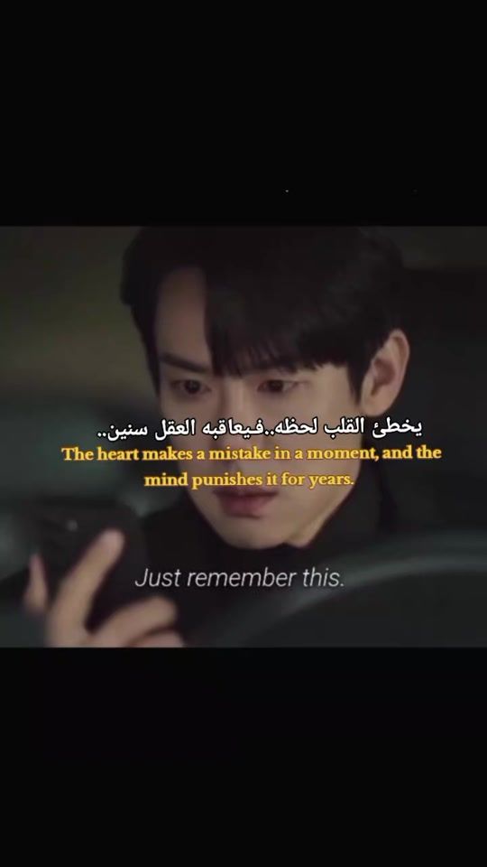 TikTok video thumbnail by 2005yt3