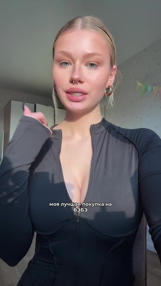 TikTok video thumbnail by emelonika