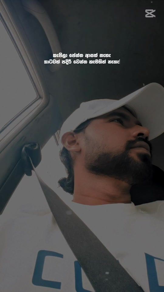 TikTok video thumbnail by isuru_maduwantha_