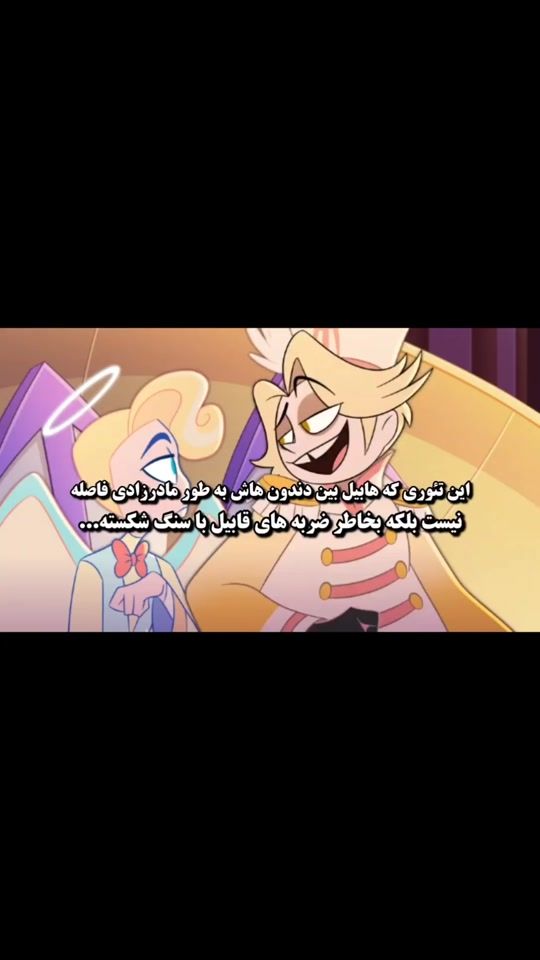 TikTok video thumbnail by hellversei