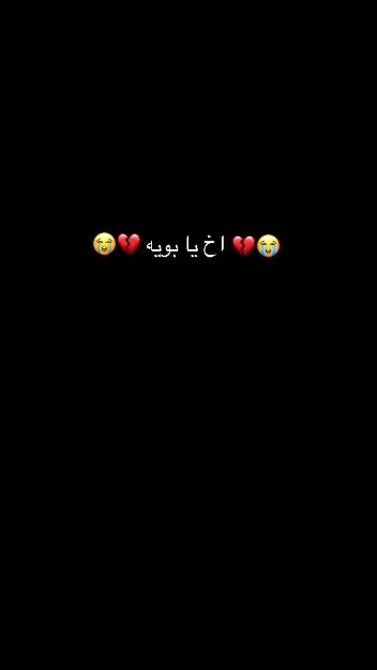 TikTok video thumbnail by uer38u