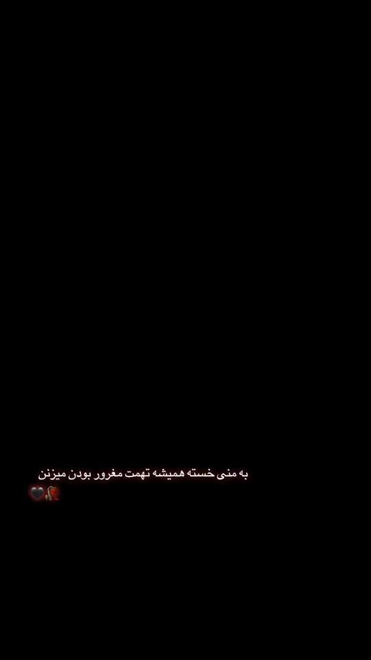 TikTok video thumbnail by __4__august_