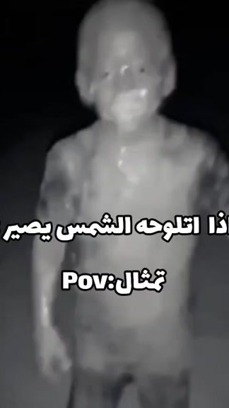 TikTok video thumbnail by a_z_e_z99