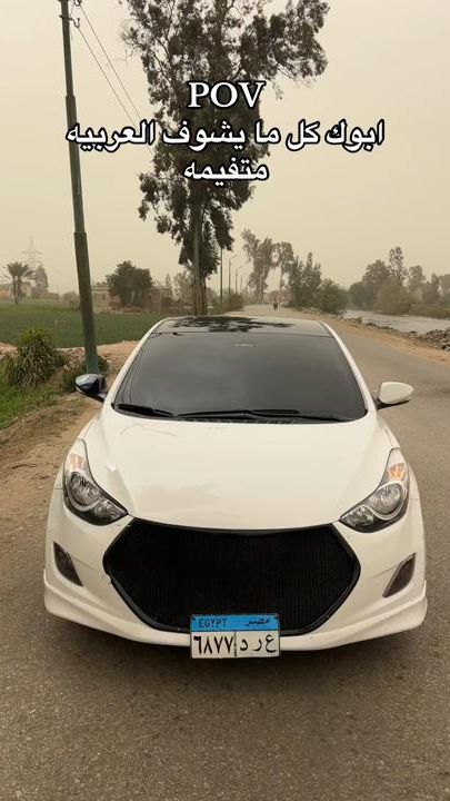 TikTok video thumbnail by el5kory