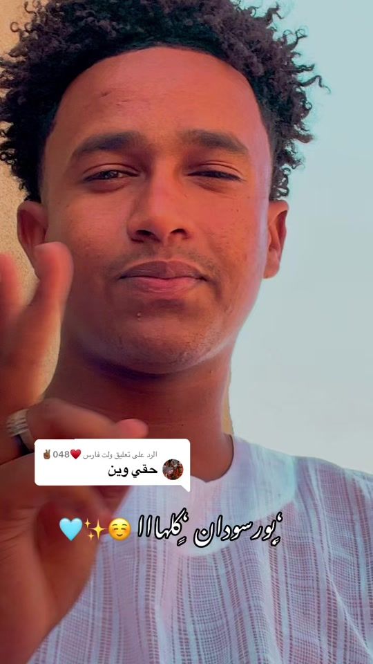 TikTok video thumbnail by dboos378
