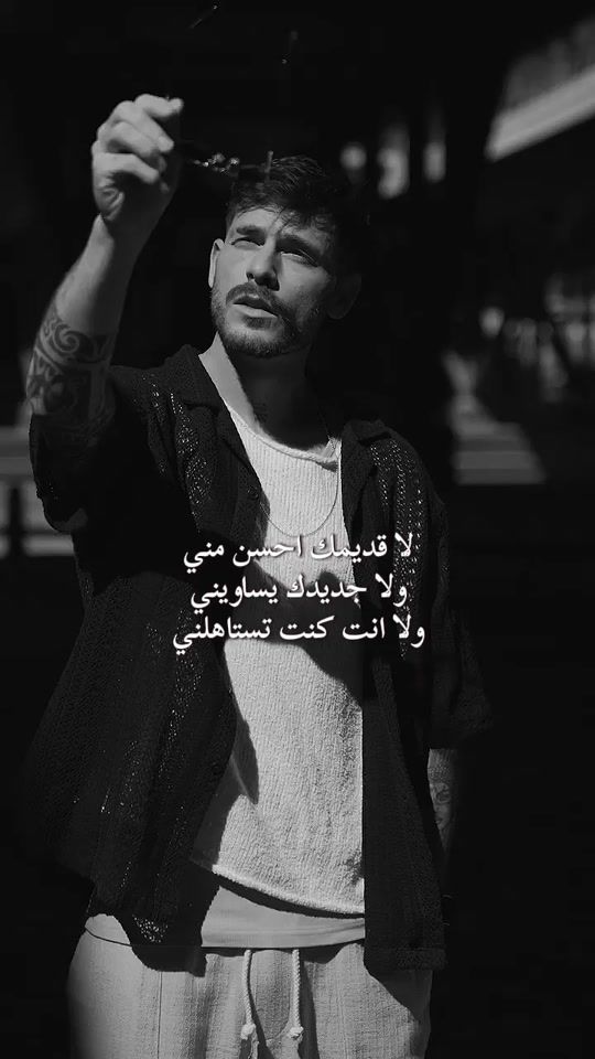 TikTok video thumbnail by karim_guisse