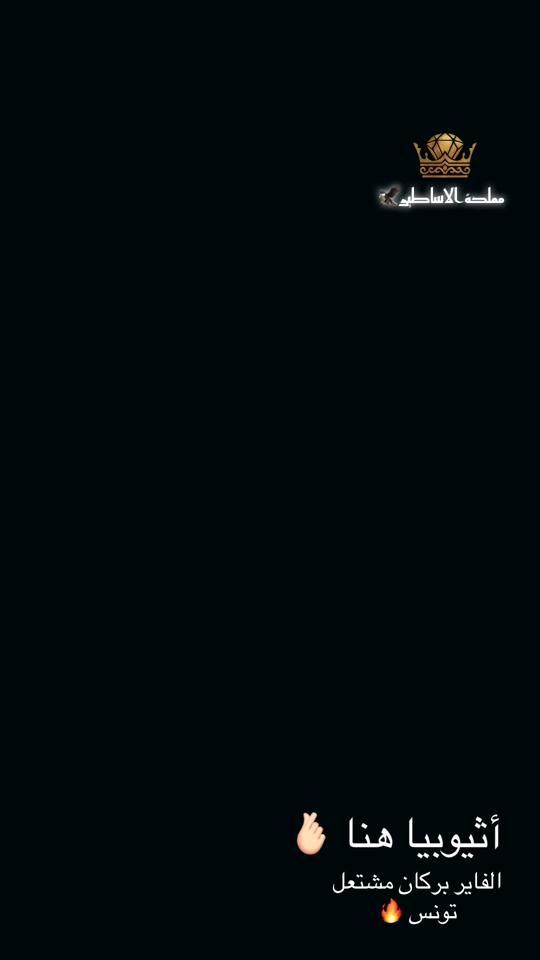 TikTok video thumbnail by 88ww30