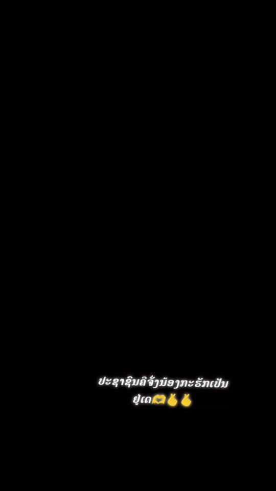 TikTok video thumbnail by userb26xt5wrmt