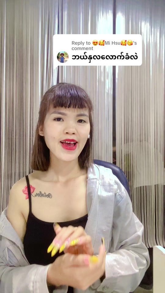 TikTok video thumbnail by mayphyusoewai