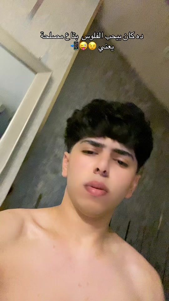 TikTok video thumbnail by ya_me_n23