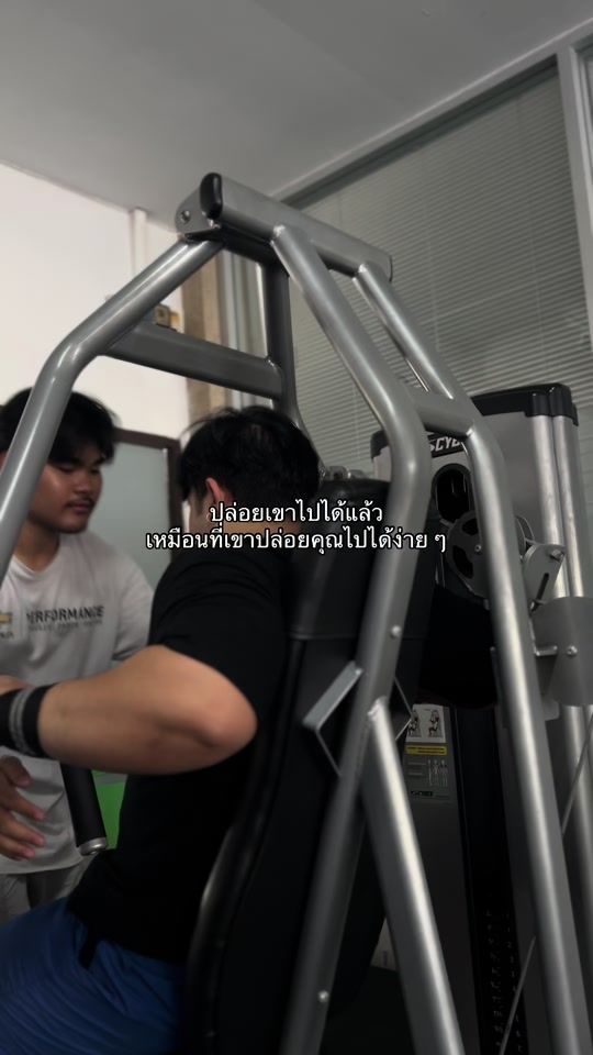 TikTok video thumbnail by pye.jr