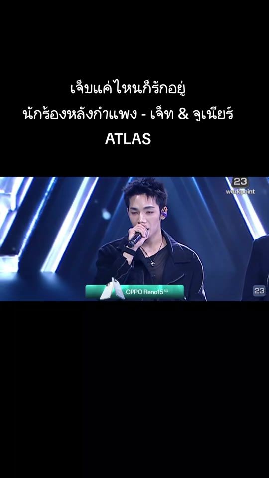 TikTok video thumbnail by yo_nanthawat.1999