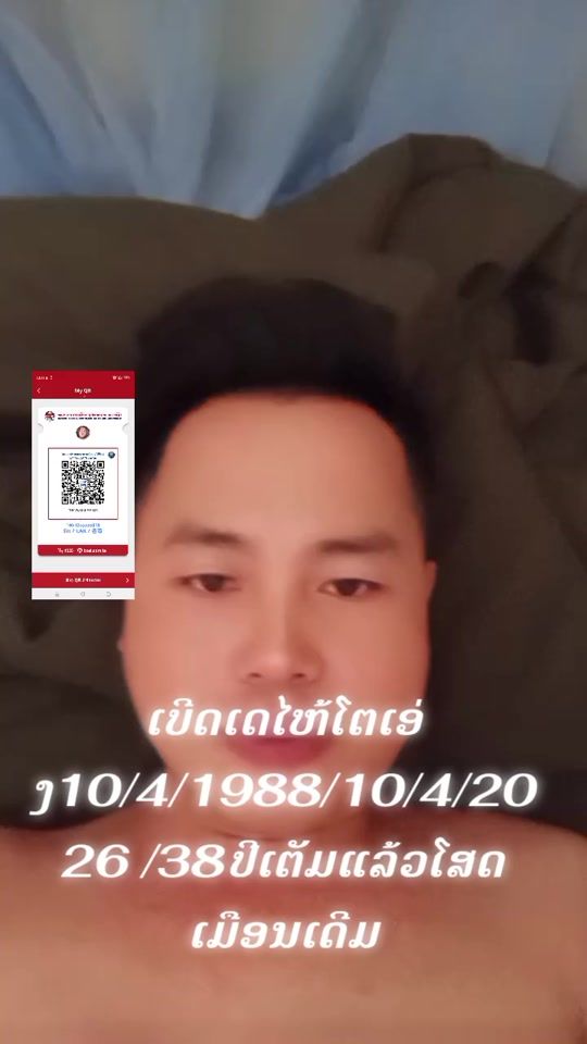 TikTok video thumbnail by ...100852