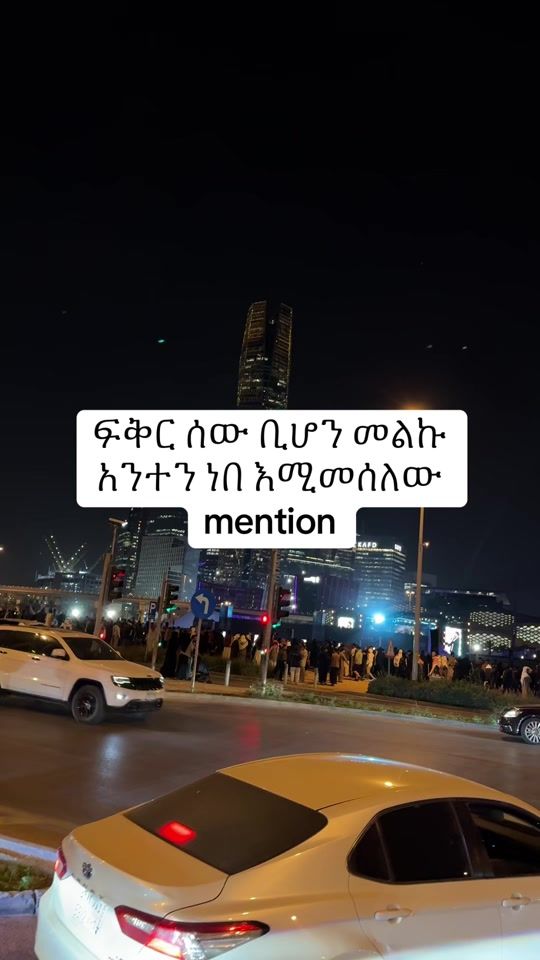 TikTok video thumbnail by zebeyda.hasen