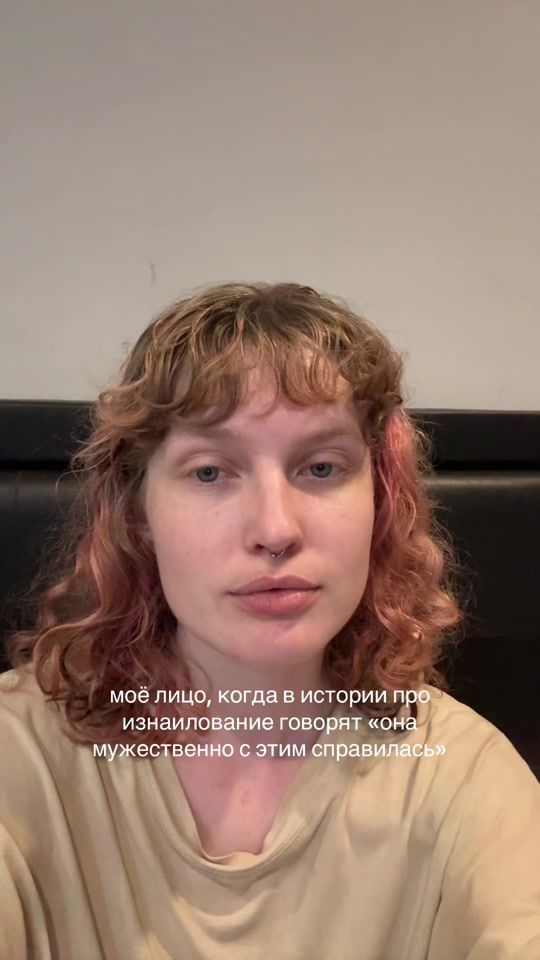 TikTok video thumbnail by anyvoro
