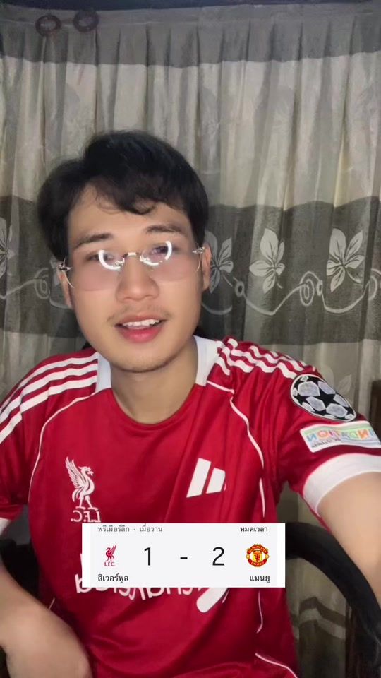 TikTok video thumbnail by .sumaoy