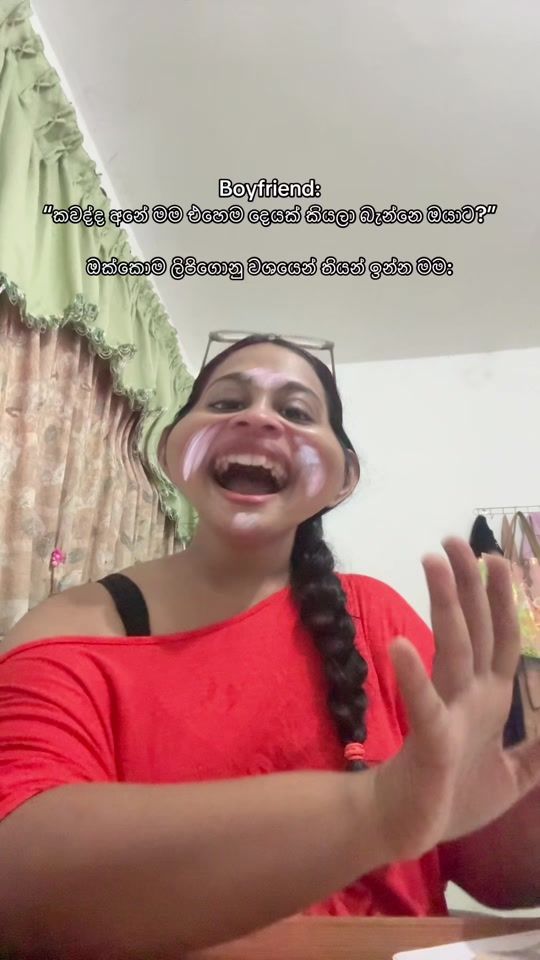 TikTok video thumbnail by itsyourrosiee