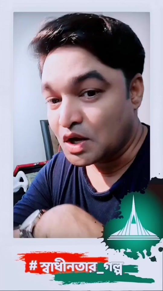 TikTok video thumbnail by gmkamrulhassan1