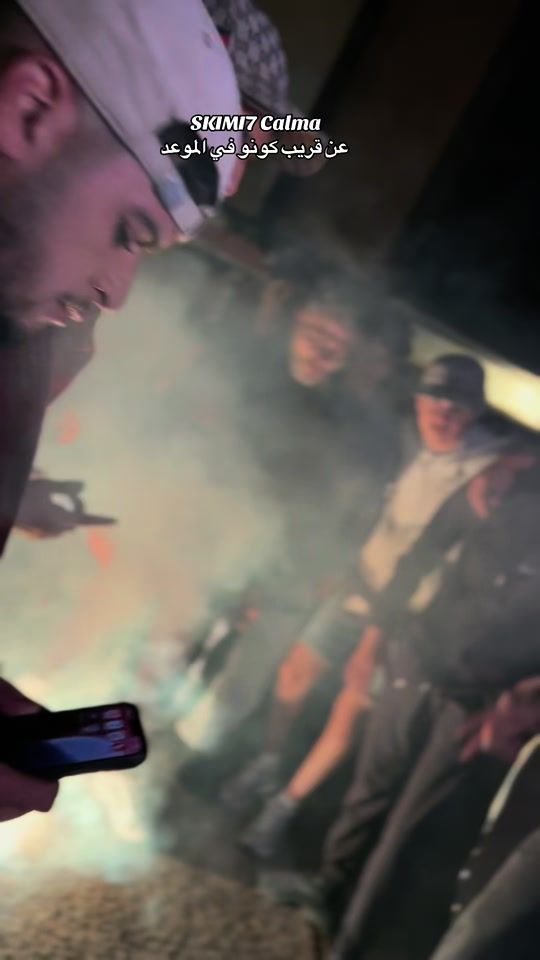 TikTok video thumbnail by skimi_off