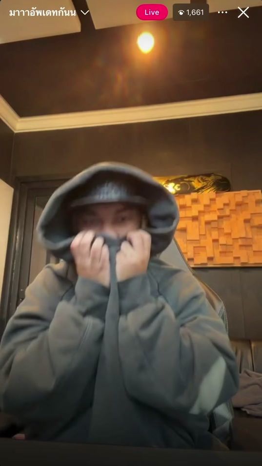 TikTok video thumbnail by 1thing_