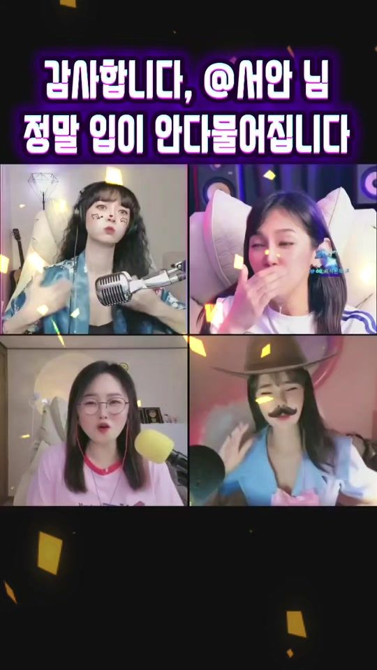 TikTok video thumbnail by g_nuna