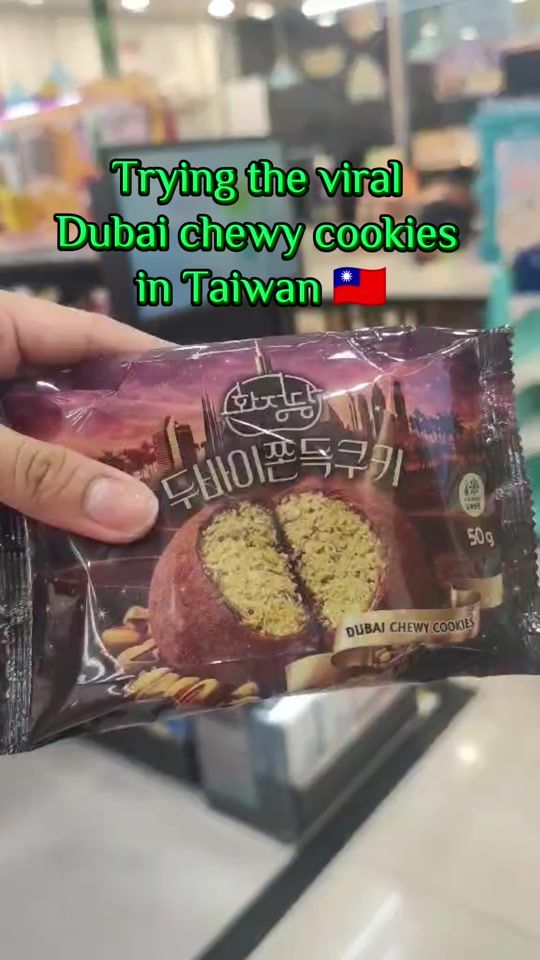TikTok video thumbnail by jessajane009