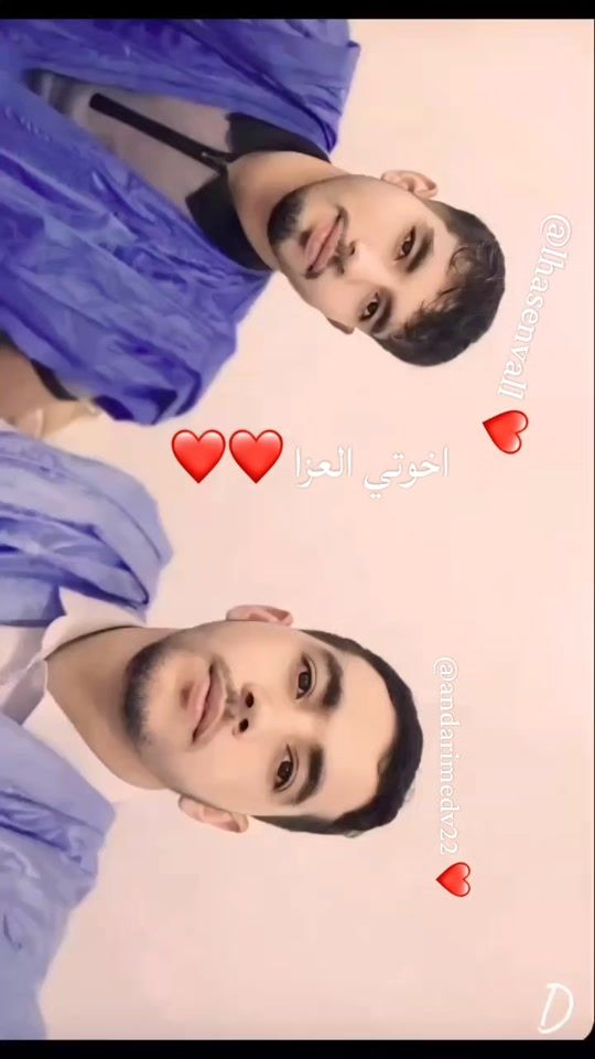 TikTok video thumbnail by andarimedvall