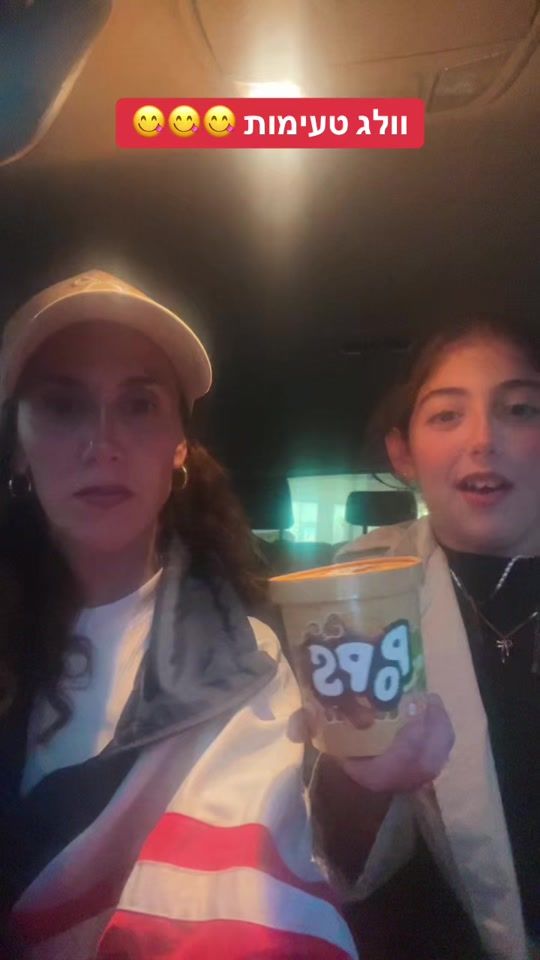 TikTok video thumbnail by d.dance123