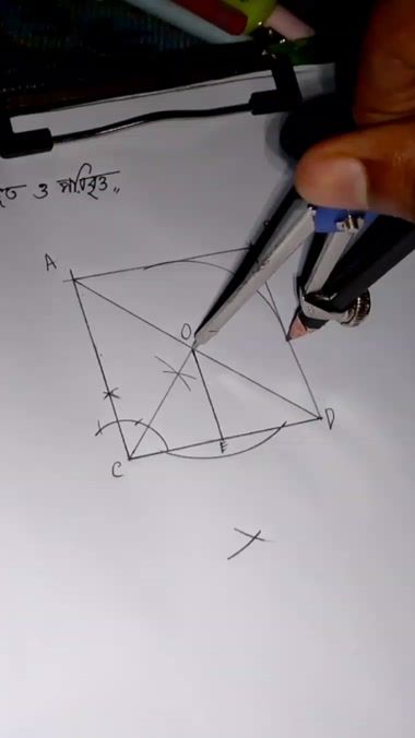 TikTok video thumbnail by bijoy_x