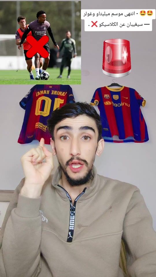 TikTok video thumbnail by .4qsv1