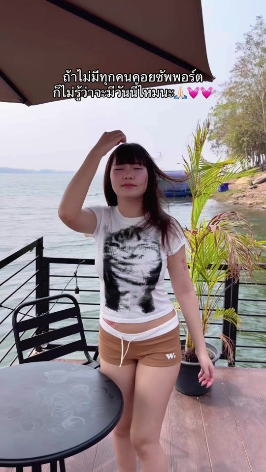 TikTok video thumbnail by _mook.sp