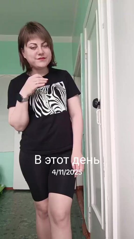 TikTok video thumbnail by lady_x69
