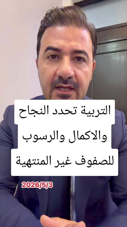 TikTok video thumbnail by 1990_m_q