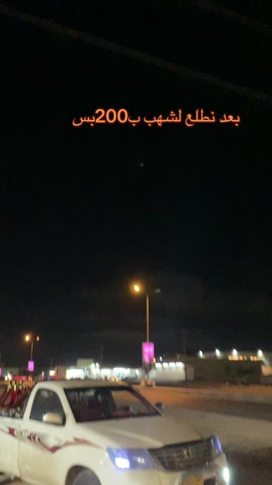 TikTok video thumbnail by .v4.20
