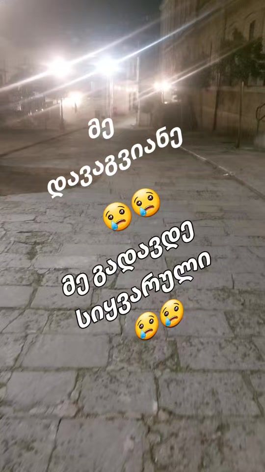 TikTok video thumbnail by mariamimari9797