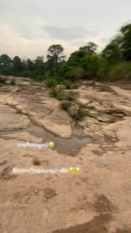 TikTok video thumbnail by kuen_x2