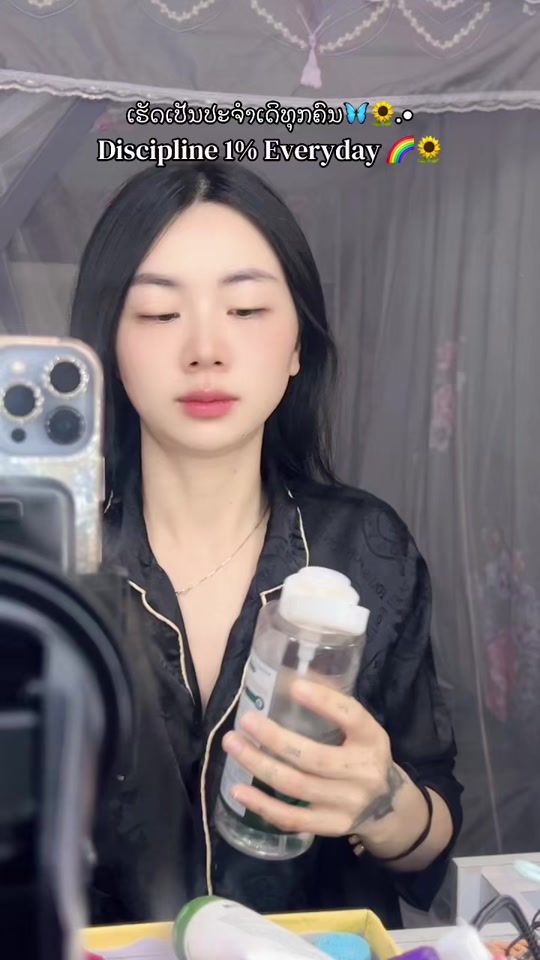 TikTok video thumbnail by barbievampire9