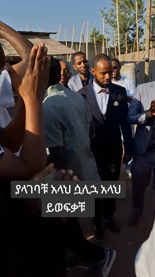 TikTok video thumbnail by emran1239