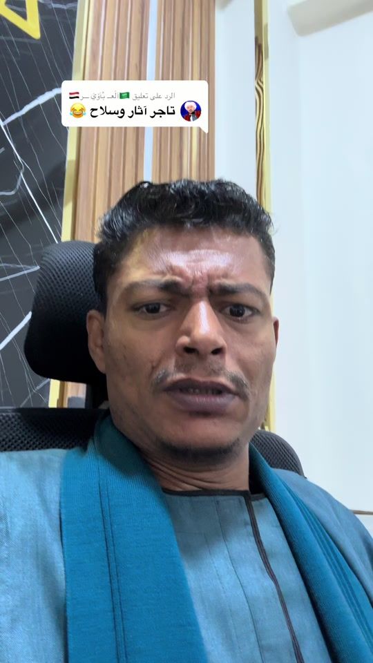TikTok video thumbnail by aboelturkey