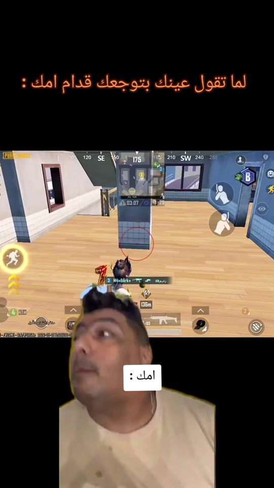 TikTok video thumbnail by ma7moud.lithy