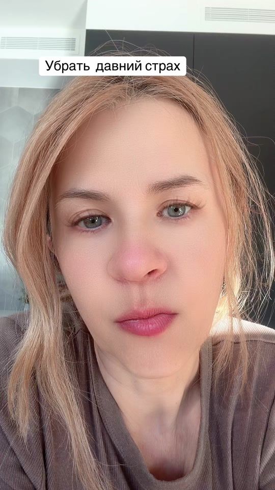 TikTok video thumbnail by gerda_ti