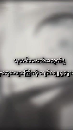 TikTok video thumbnail by peter_pah