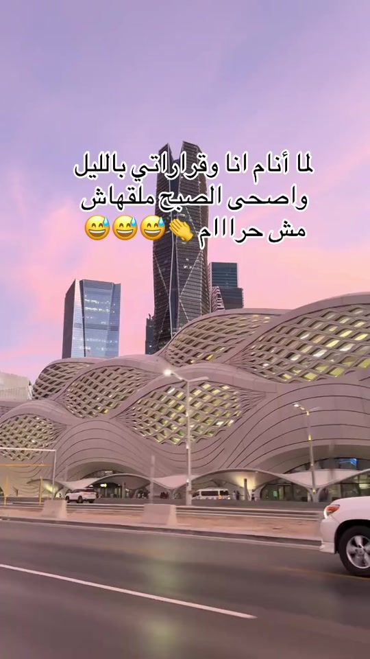 TikTok video thumbnail by shimo_11111