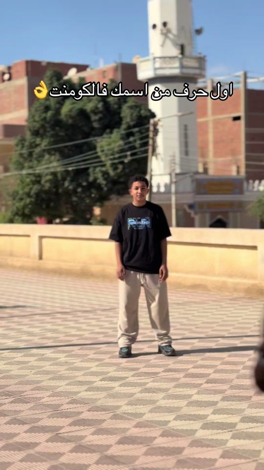 TikTok video thumbnail by aidkabo
