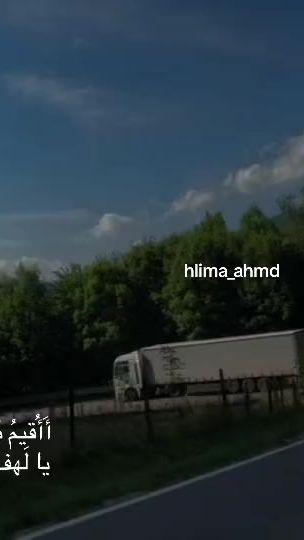 TikTok video thumbnail by hlima.ahmad