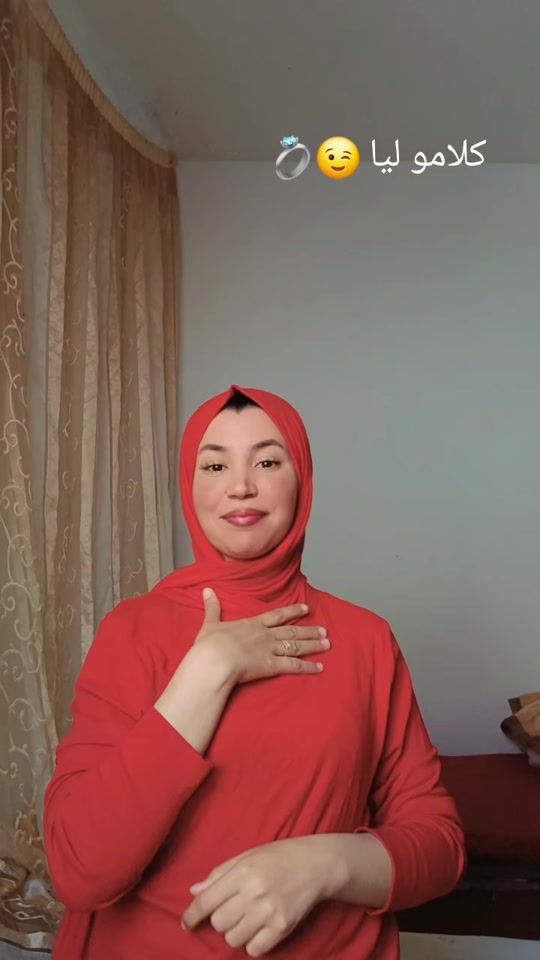 TikTok video thumbnail by zaynebfakraoui321